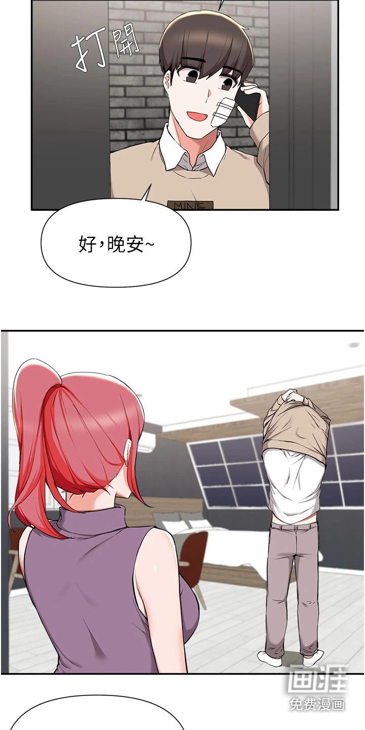 第68章：资金