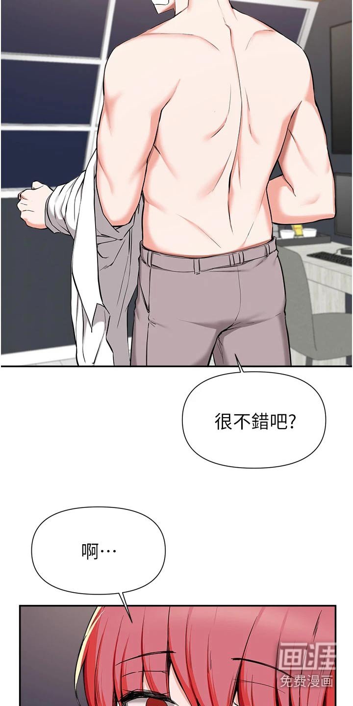 第68章：资金
