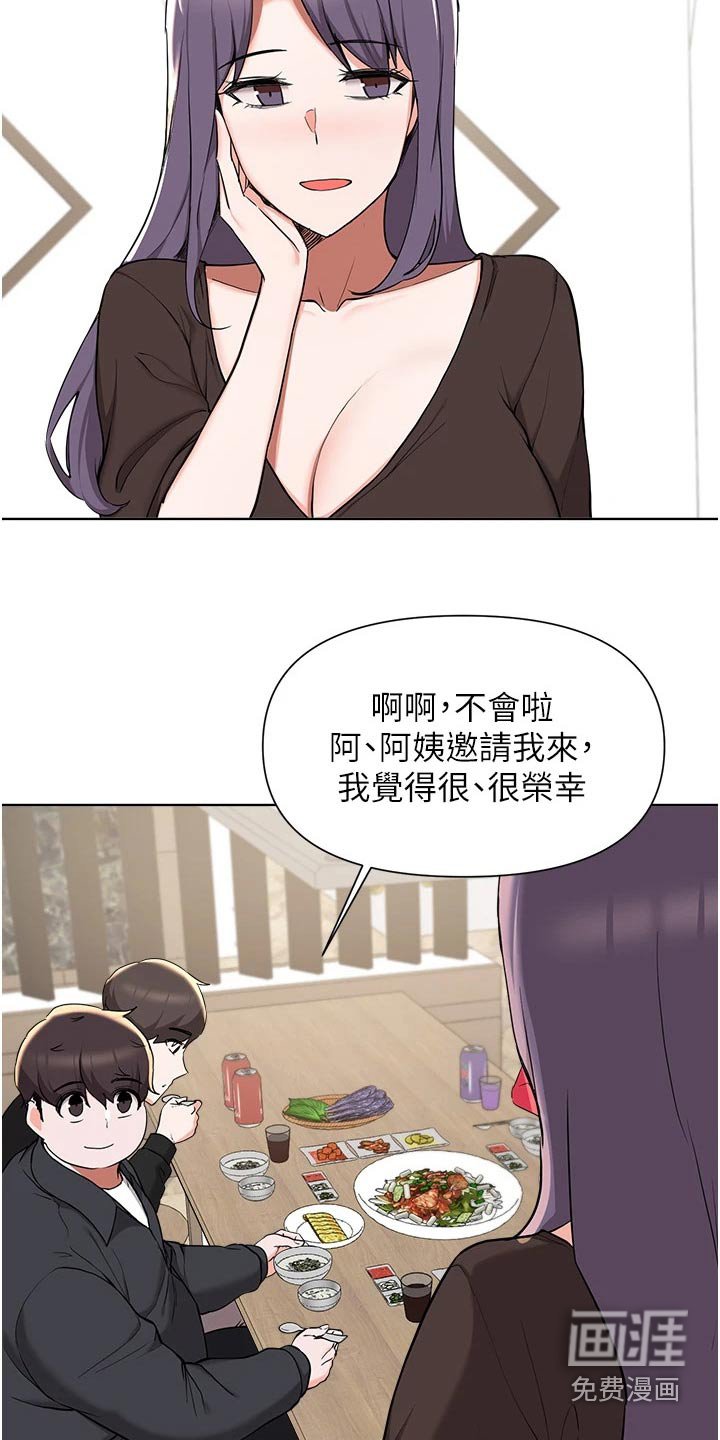 第68章：资金