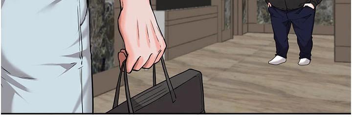 第73章：质疑