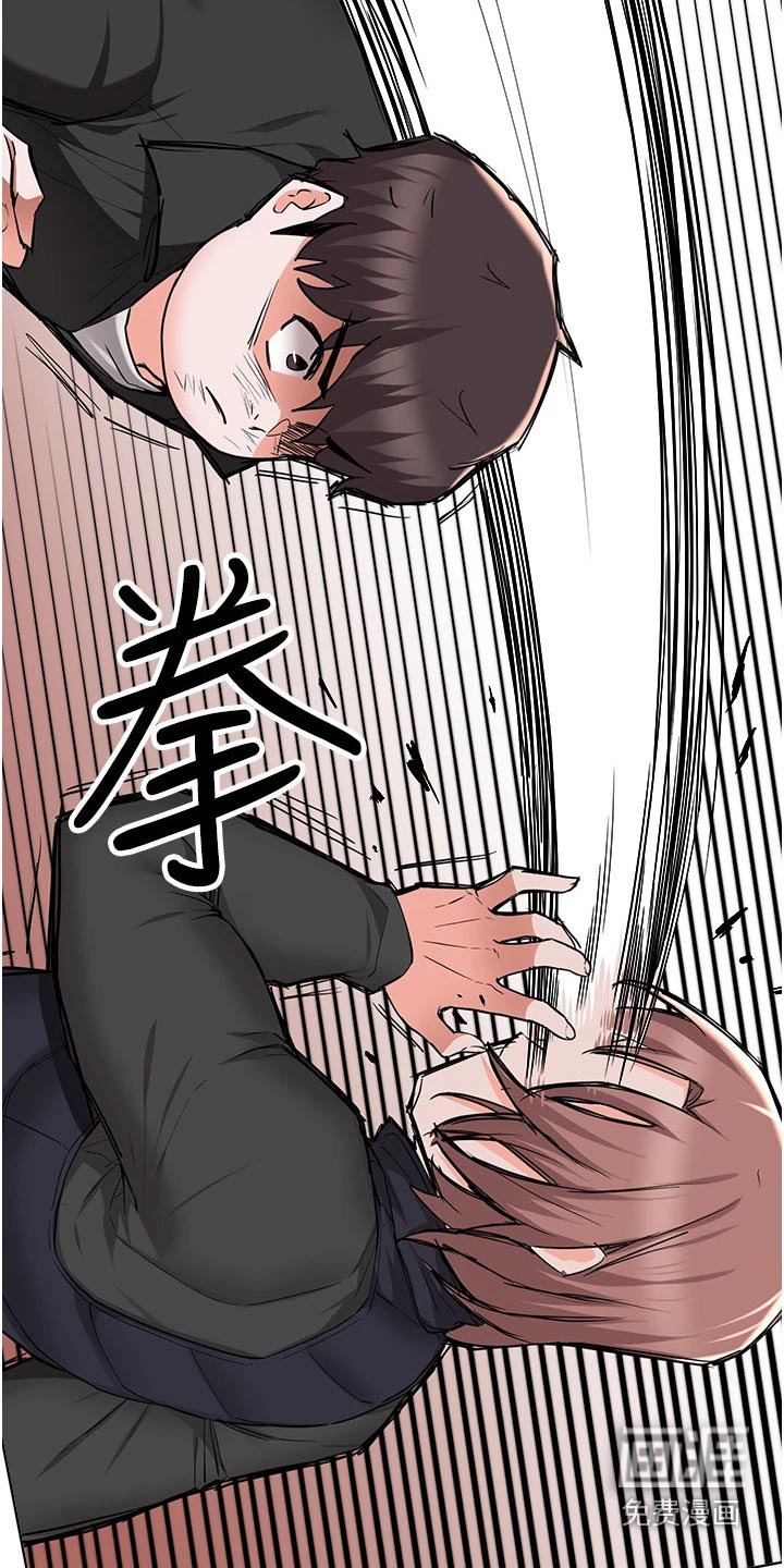 第76章：及时出现