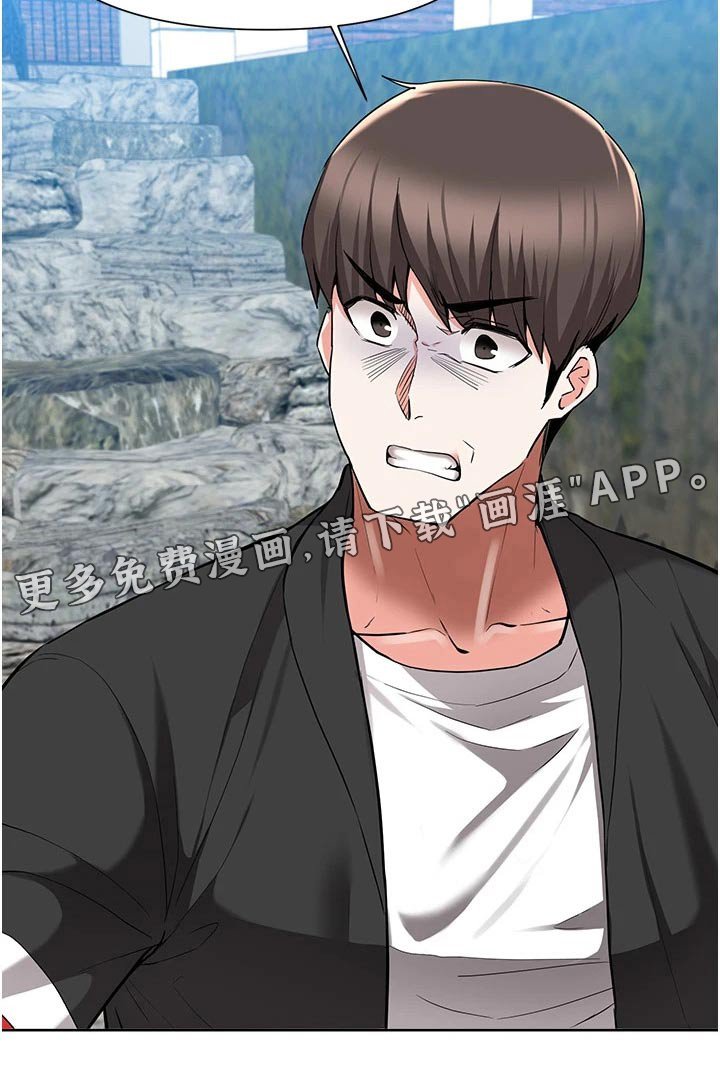 第76章：及时出现