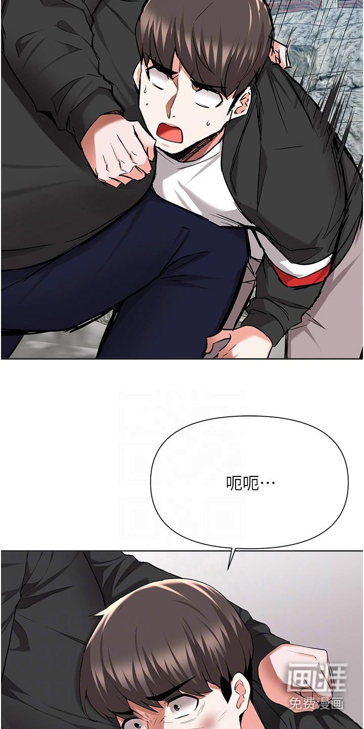 第77章：出手