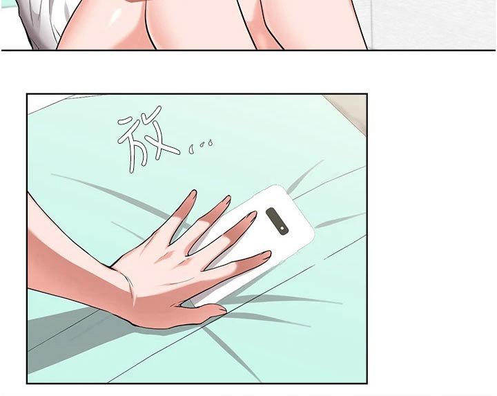 第78章：担心