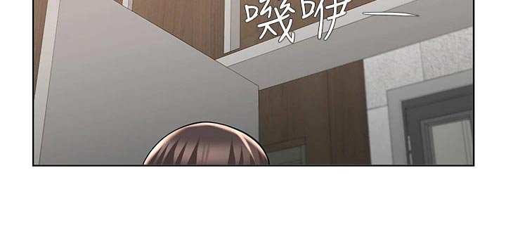 第79章：控告