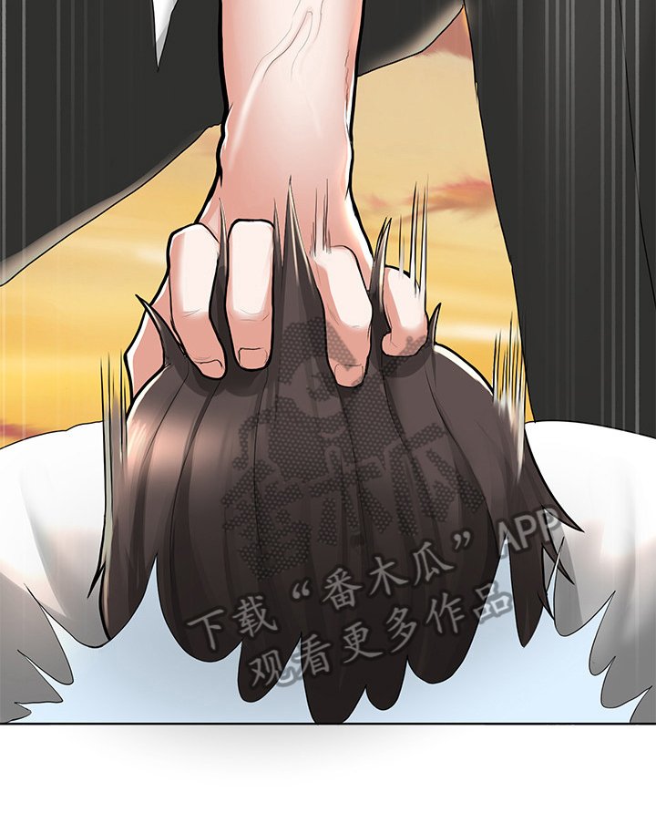 第8章：尴尬