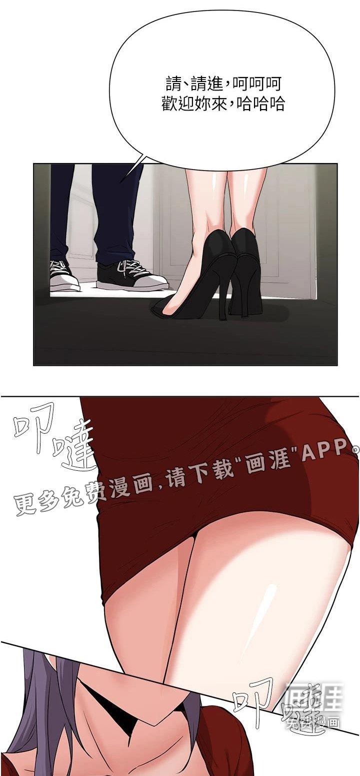 第86章：牺牲
