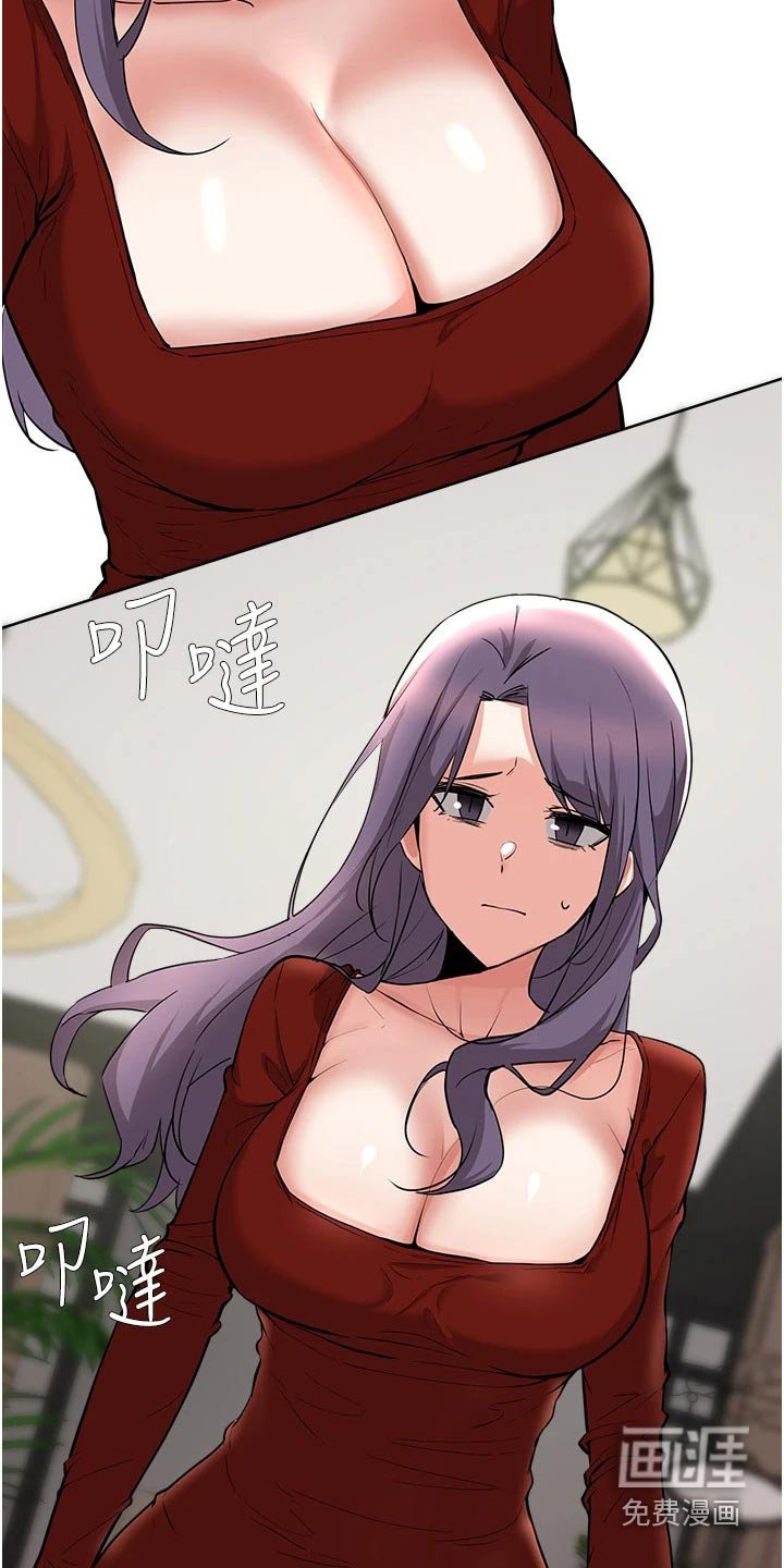 第86章：牺牲