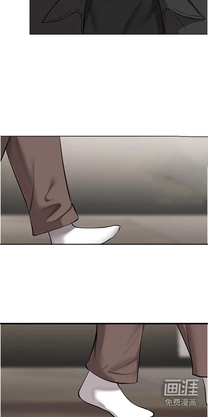 第87章：知错
