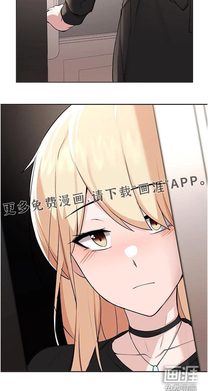 第89章：话中有话