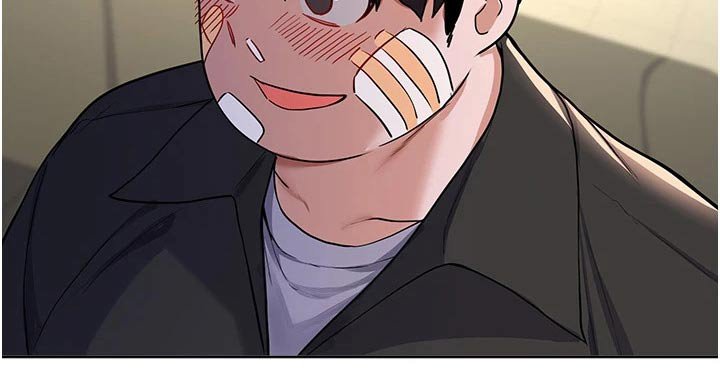 第90章：缓和