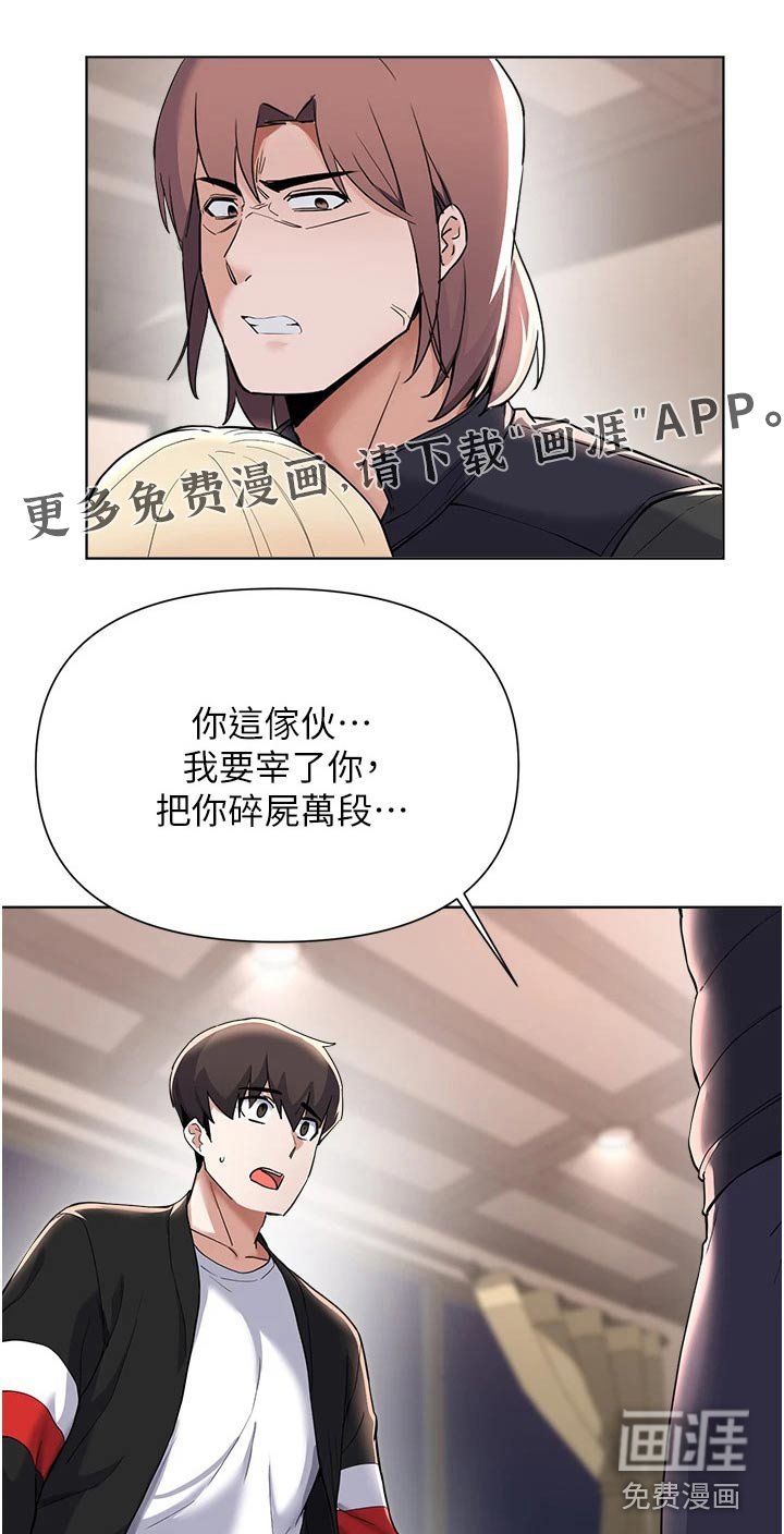 第93章：视频