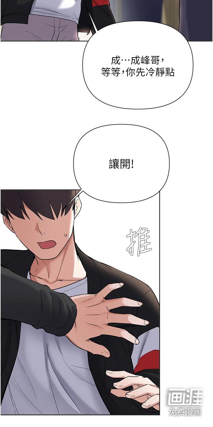 第93章：视频
