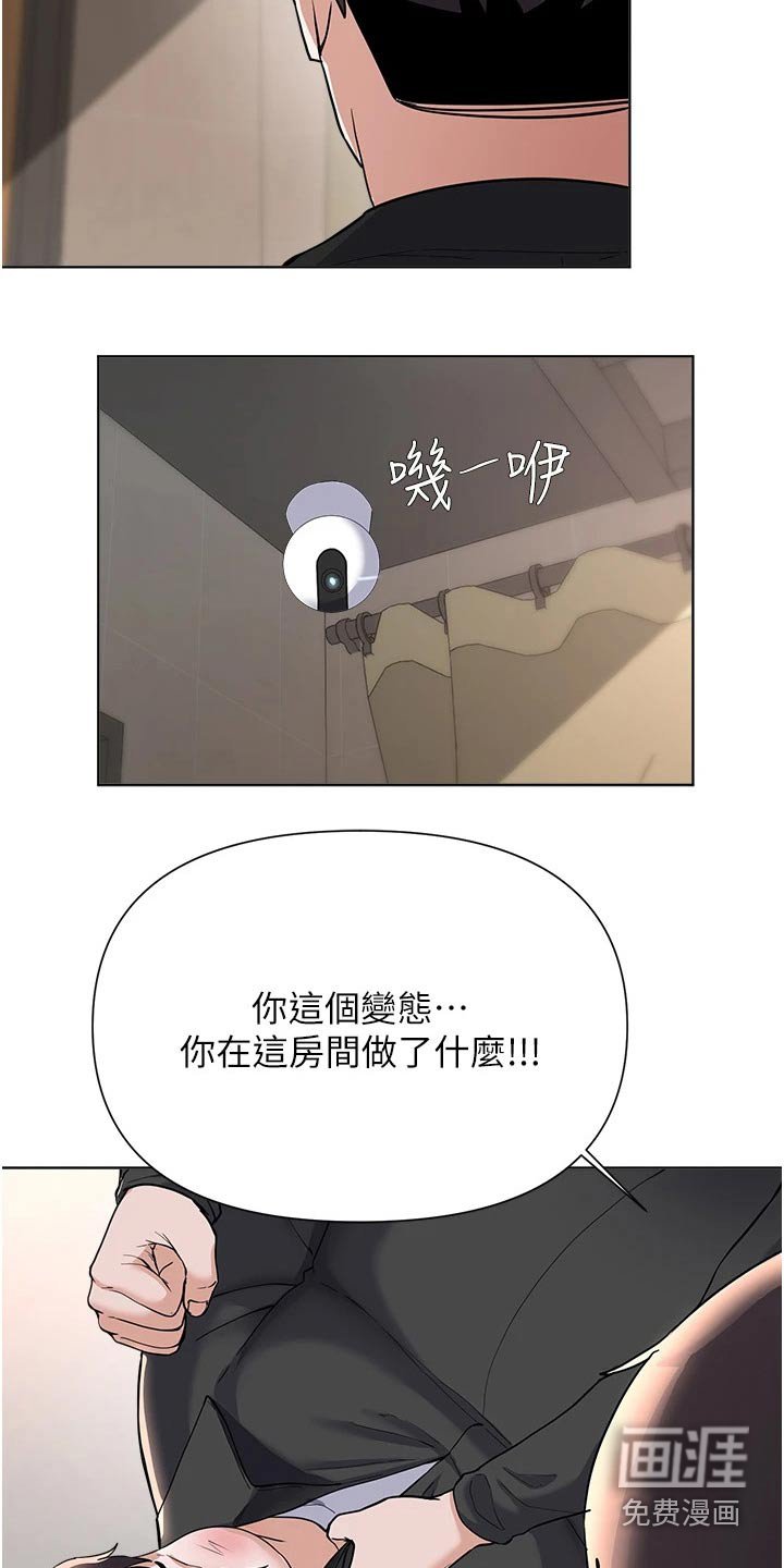 第93章：视频