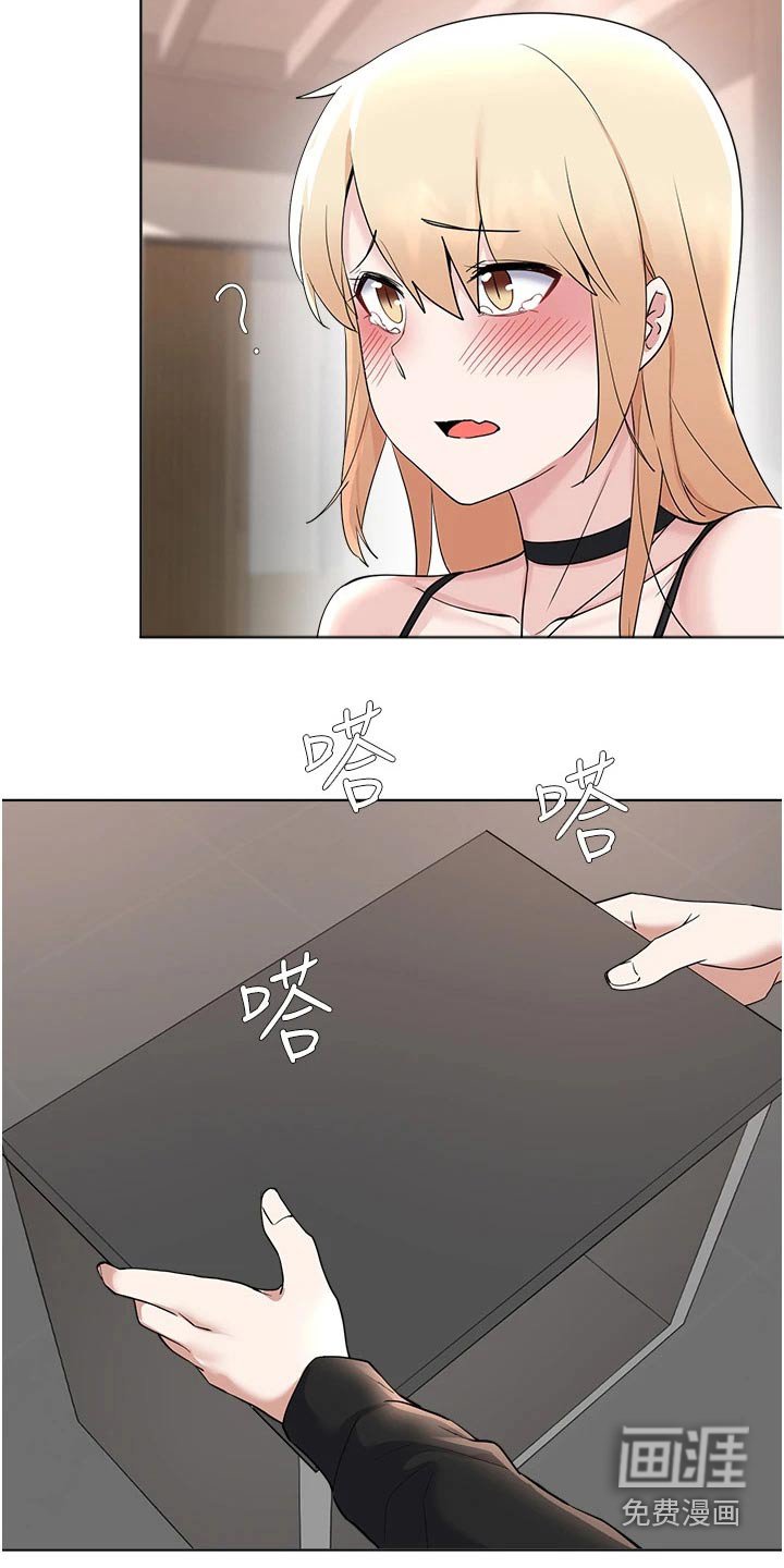 第93章：视频