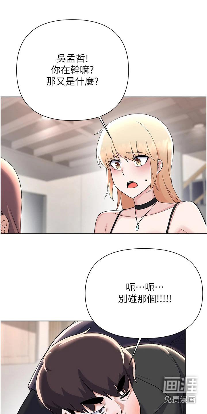 第93章：视频