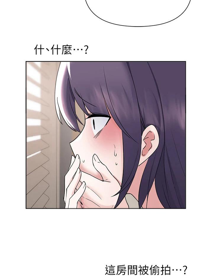 第93章：视频