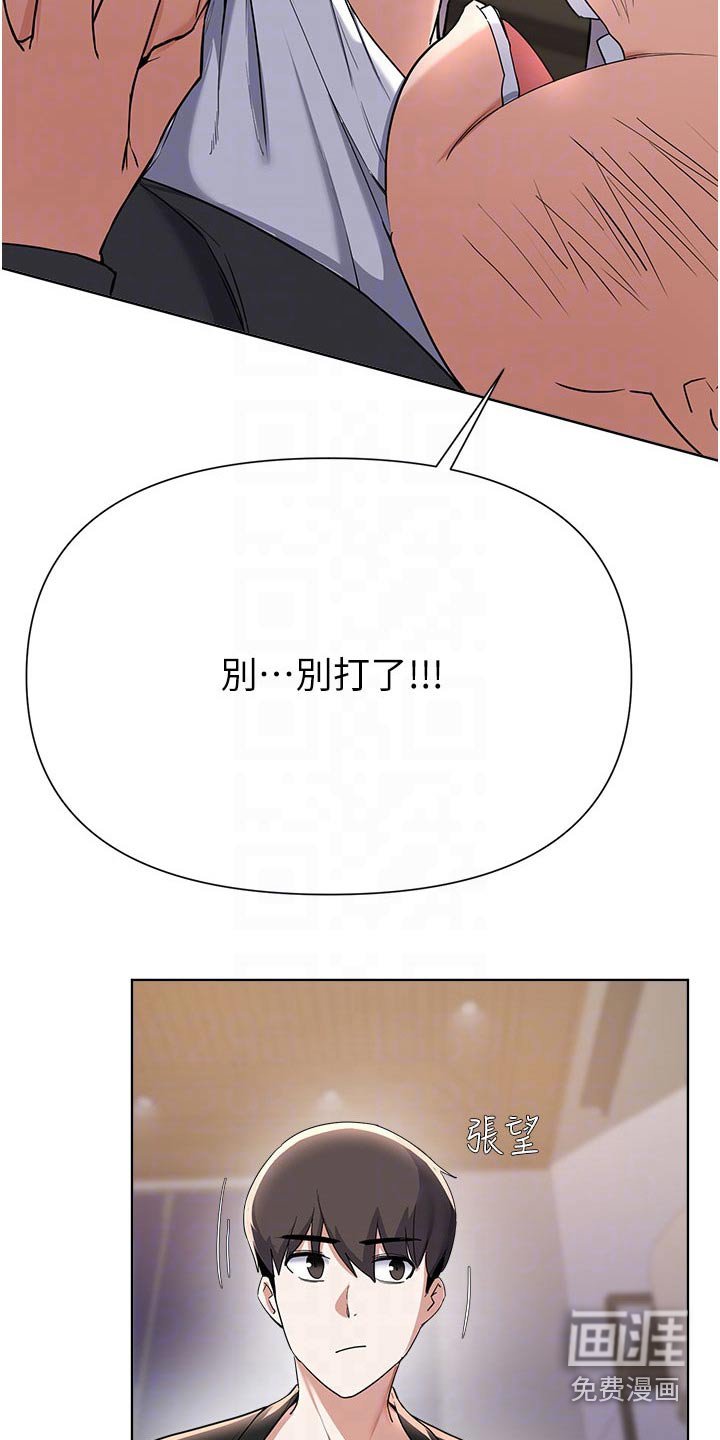 第93章：视频