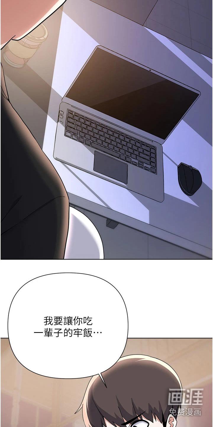 第93章：视频