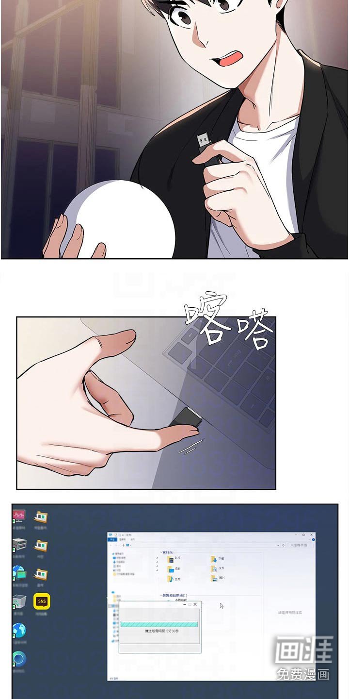 第93章：视频