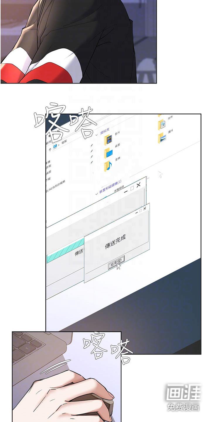 第93章：视频