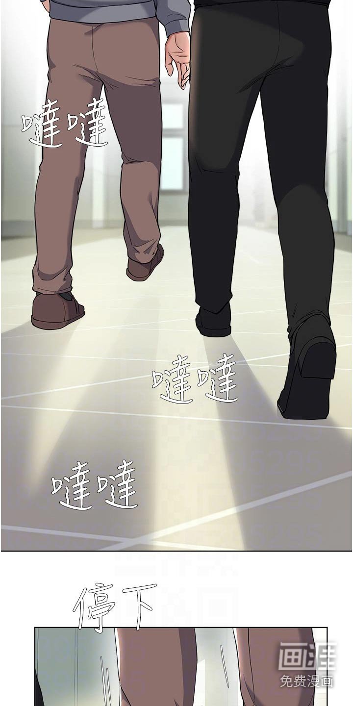 第95章：通缉令