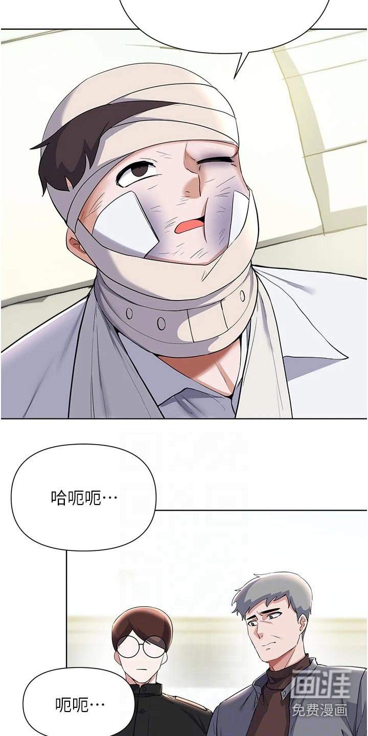 第95章：通缉令