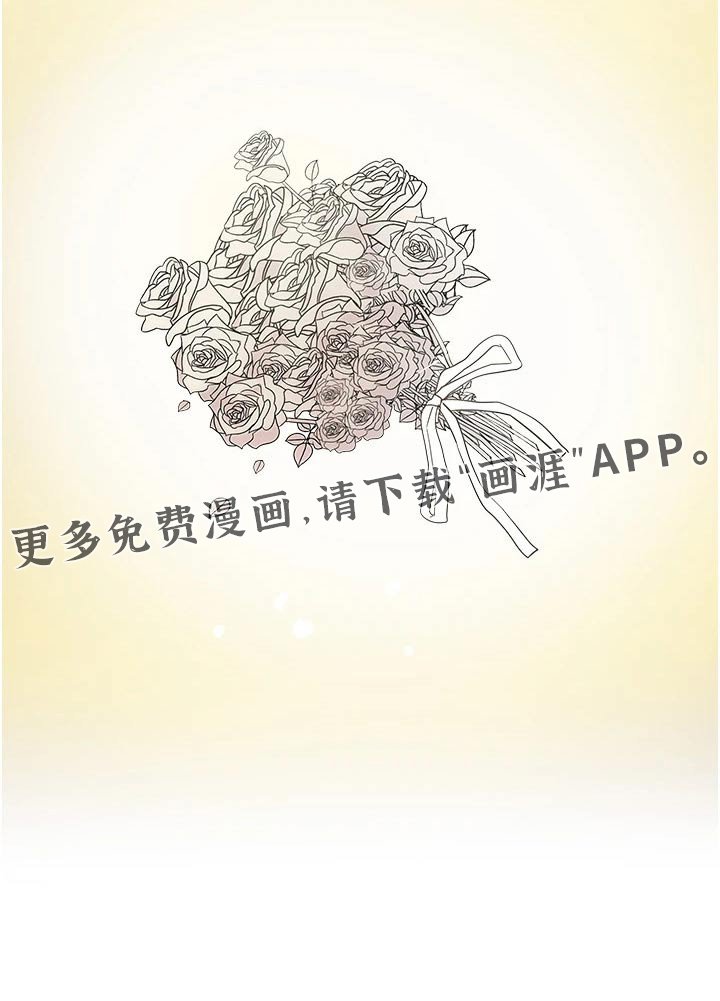 第99章：出生【完结】