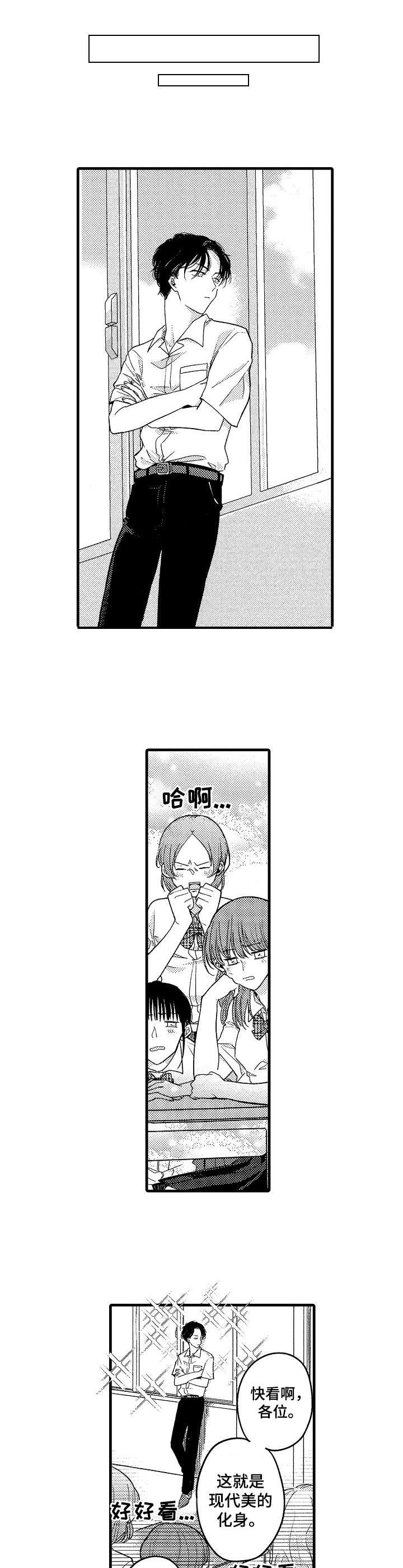 第8章：提供素材