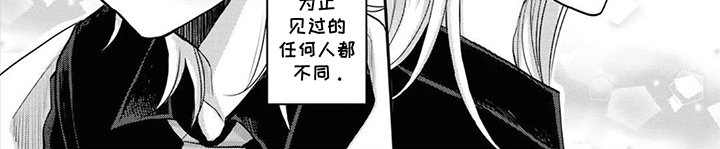 第14章：喜欢的人