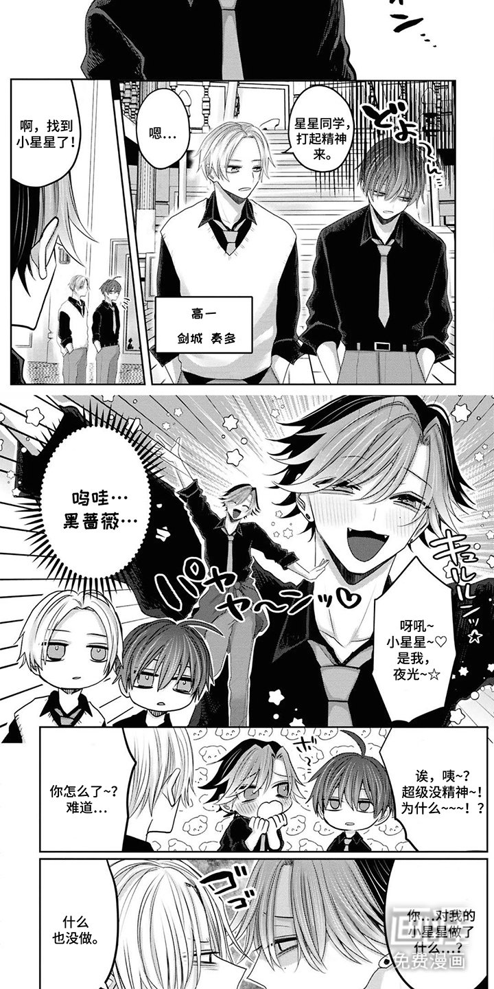 第16章：既然如此