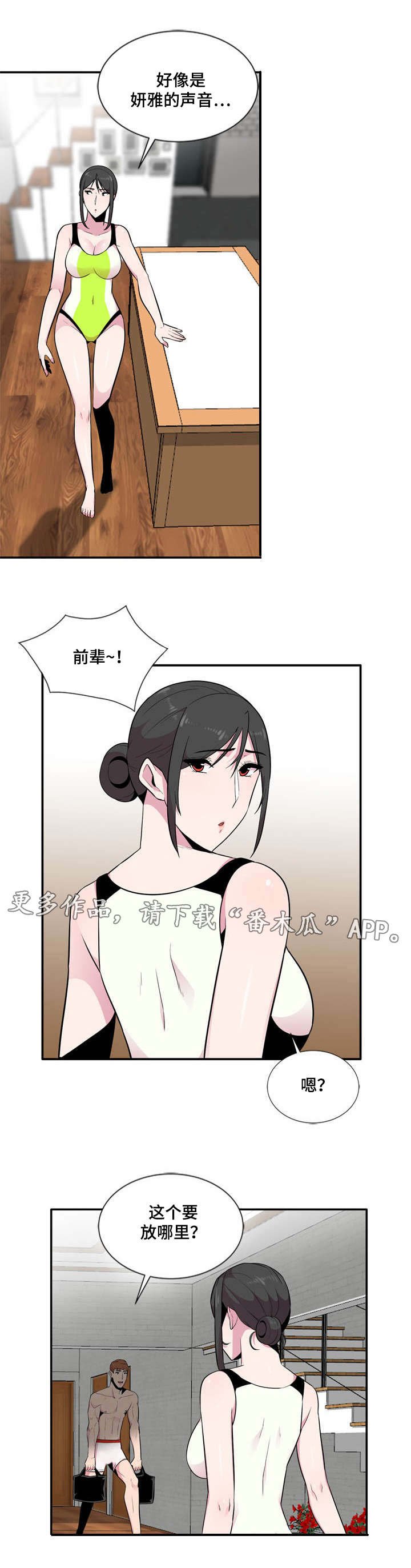 第10章：声音