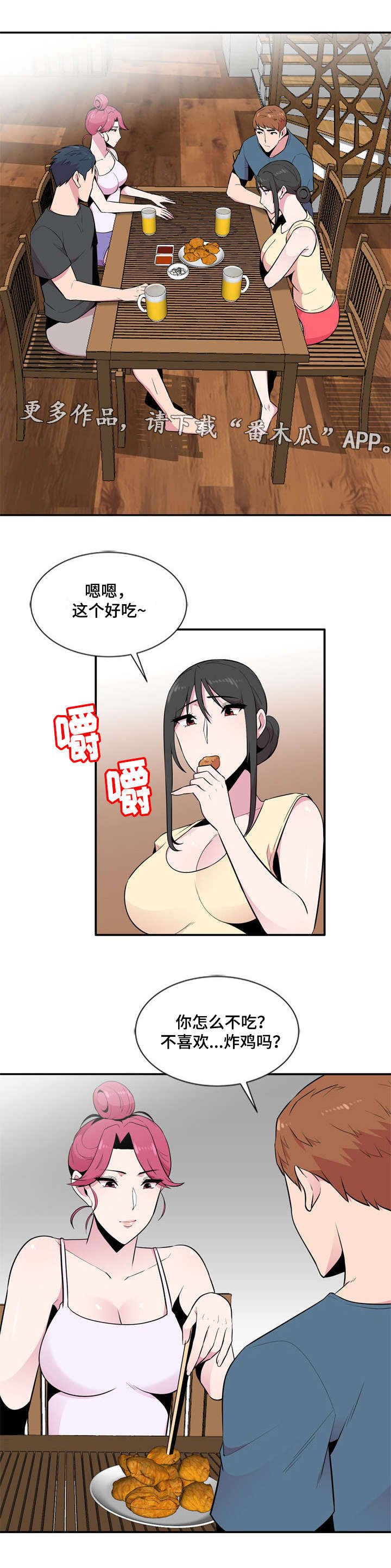 第10章：声音