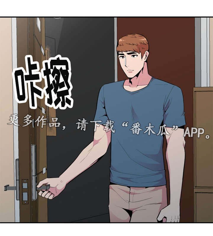 第22章：等等