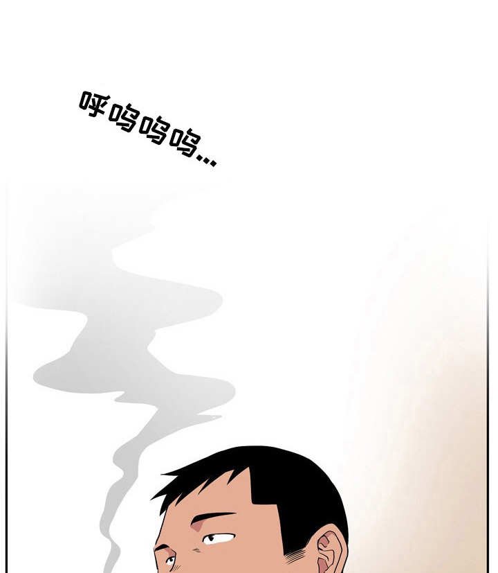 第16章：愿望成真（休假篇-完）