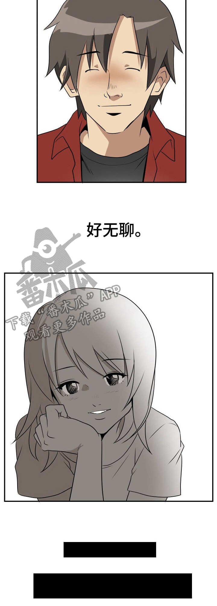 第19章：任务