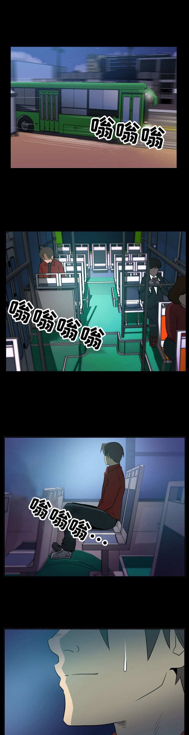 第20章：卖关子