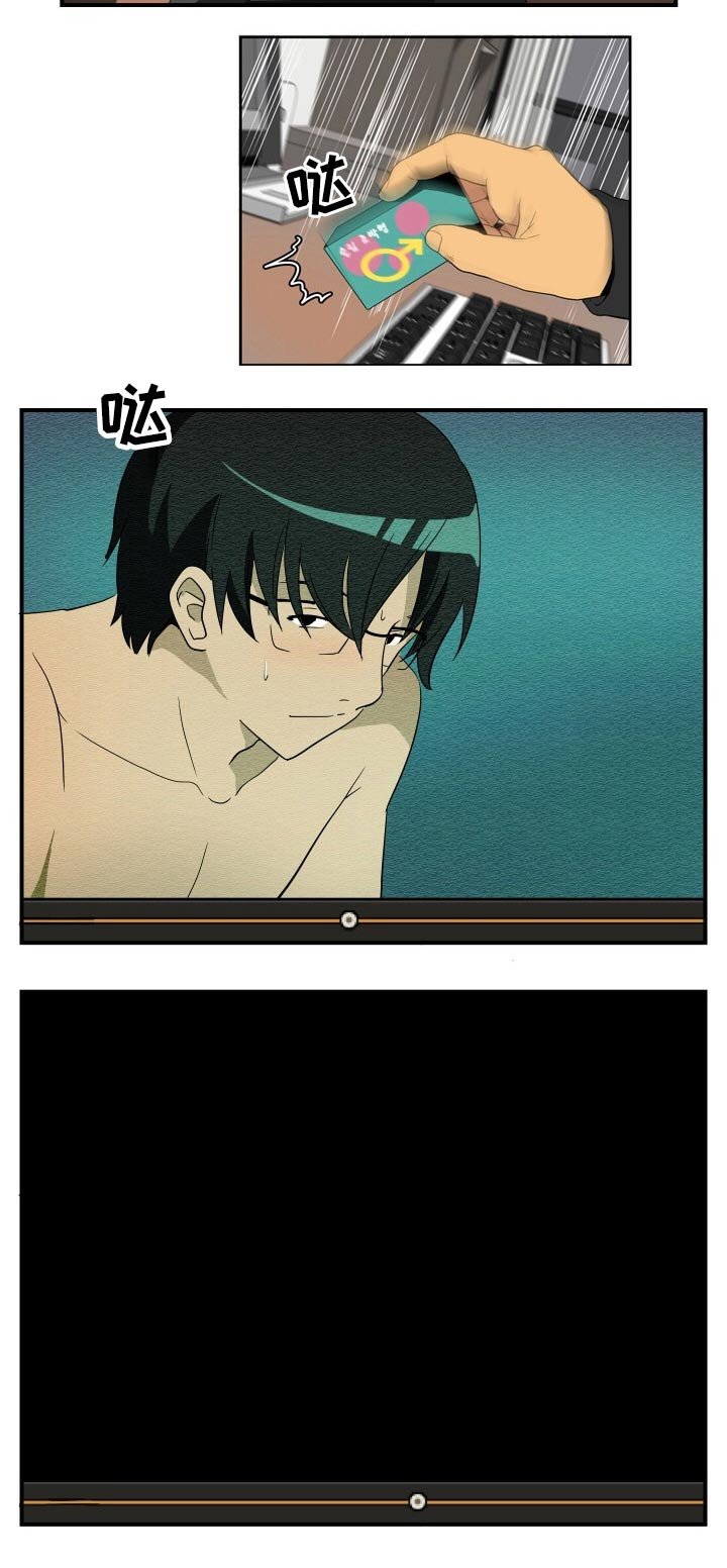 第27章：深思