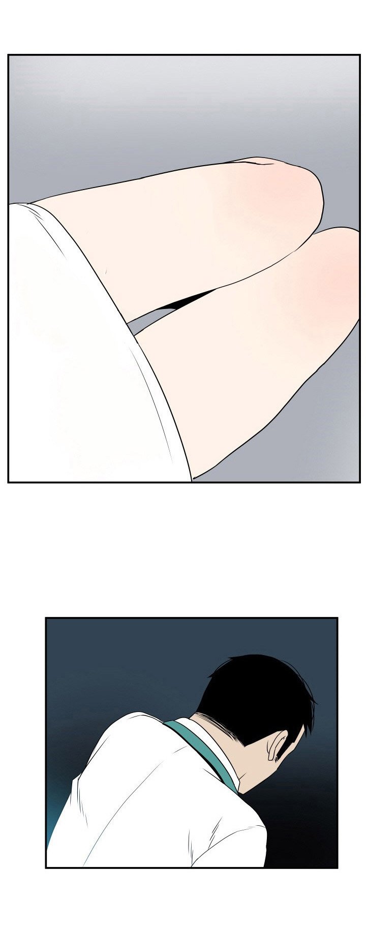 第3章：醉倒