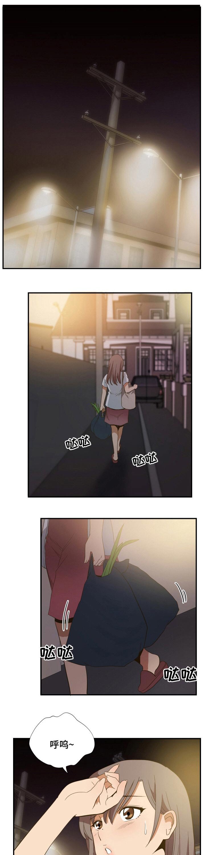 第38章：回忆