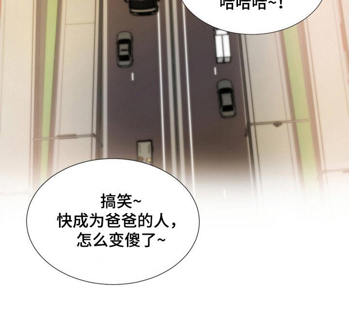 第38章：回忆