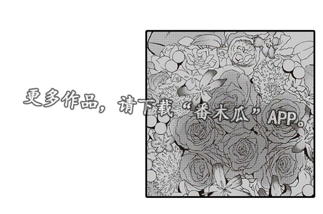 第12章：压力
