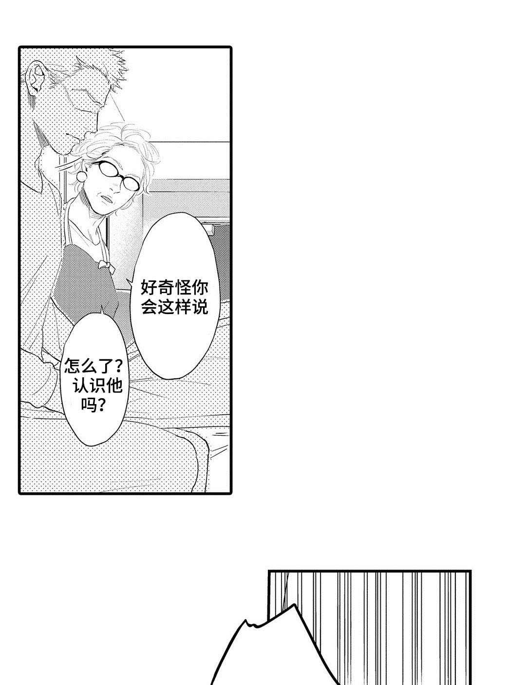 第12章：压力