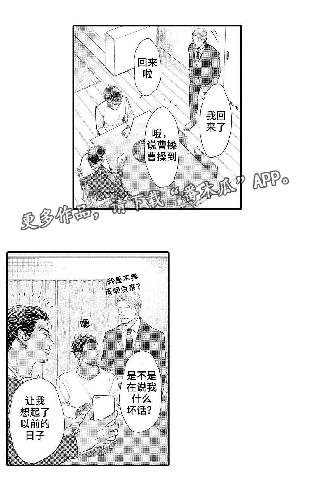 第12章：压力