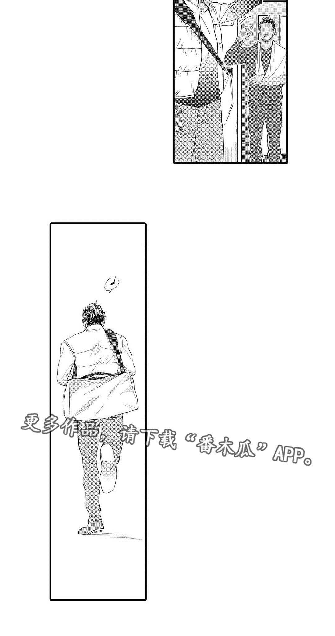 第14章：劝说