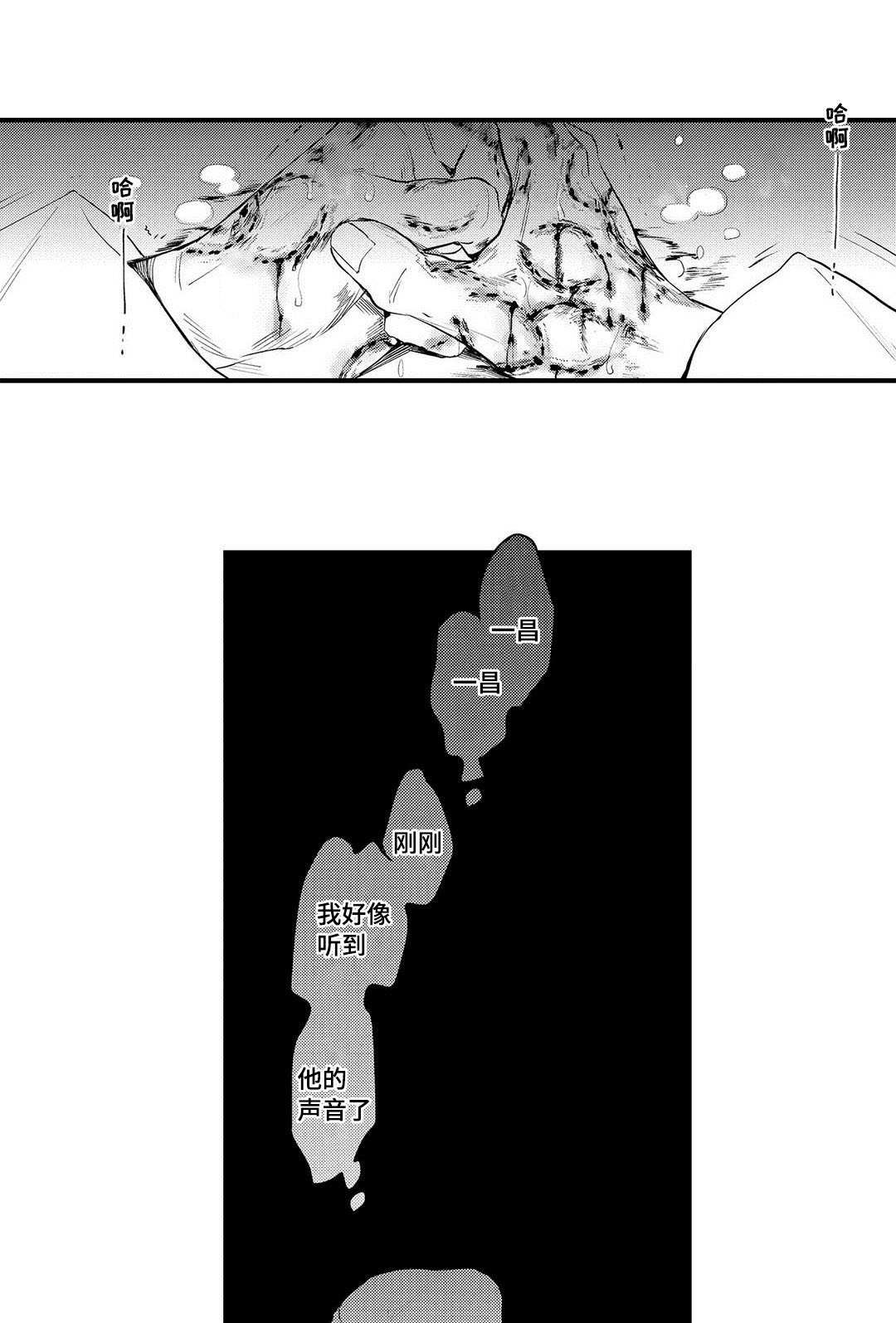第16章：药效