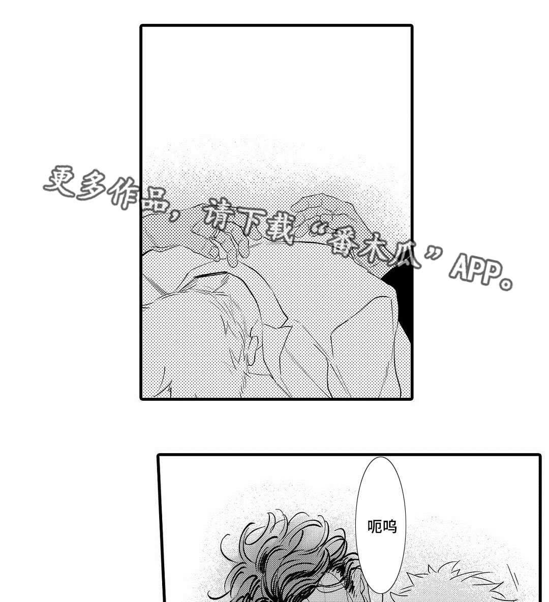 第16章：药效