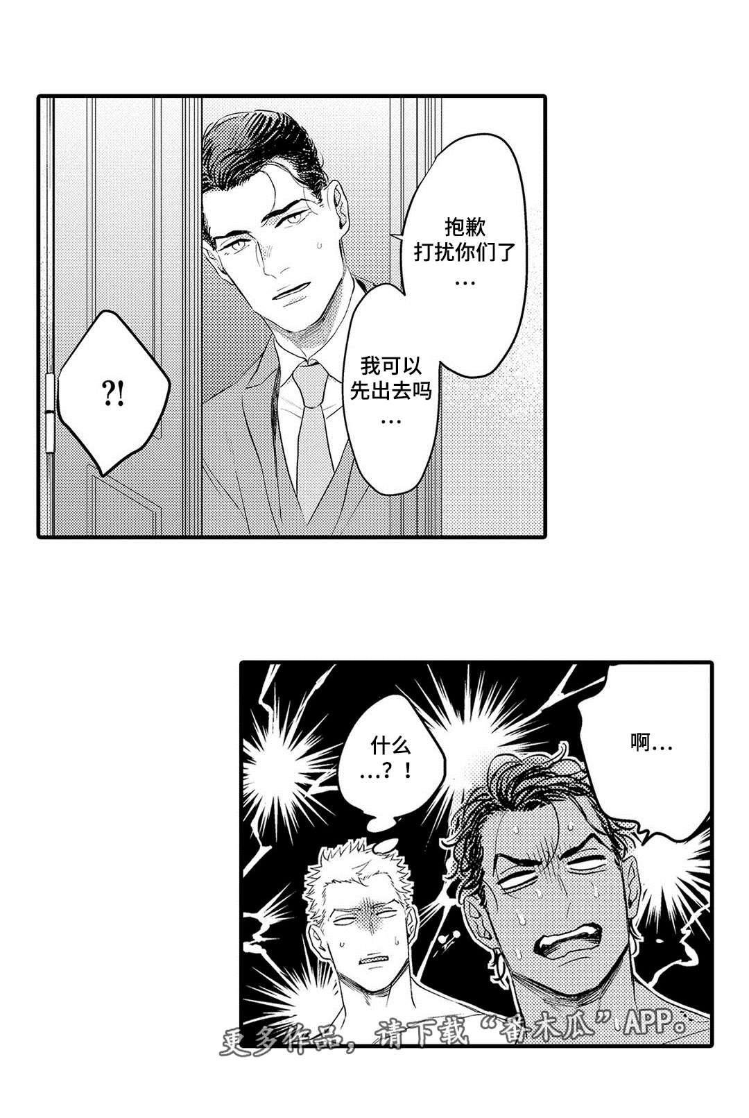 第17章：完成