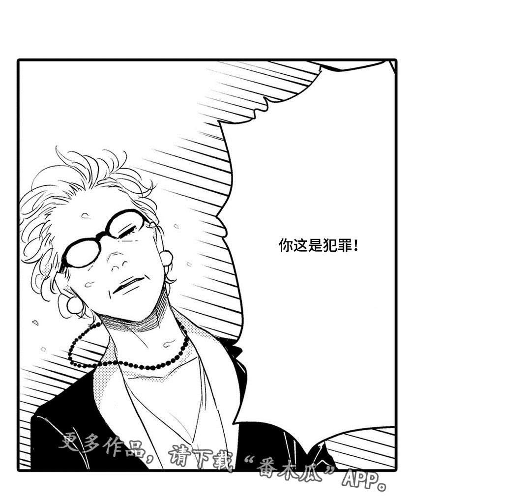 第17章：完成