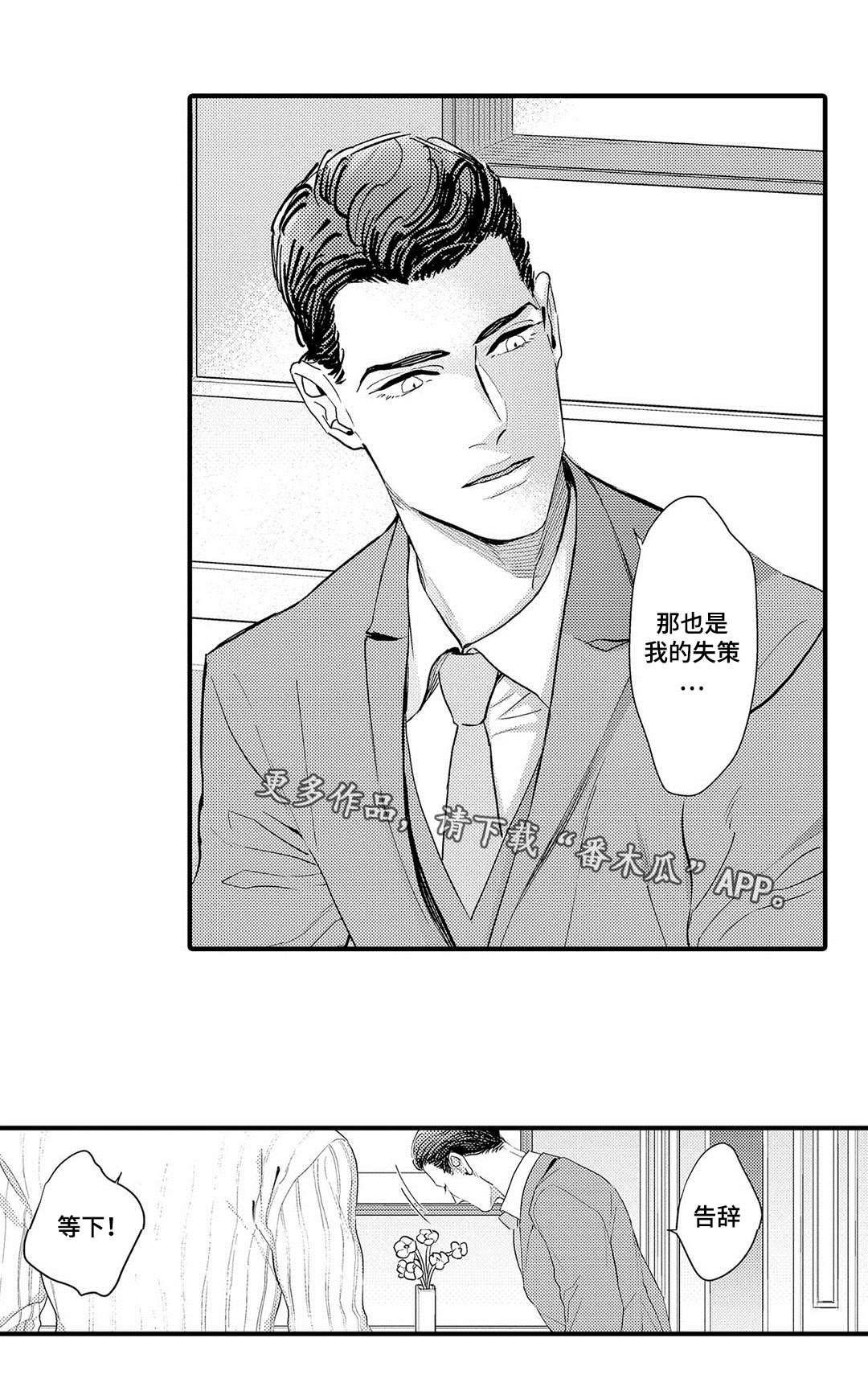 第17章：完成